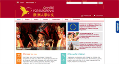 Desktop Screenshot of chinese4.eu