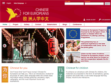 Tablet Screenshot of chinese4.eu